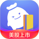 脚踩女人的表情包