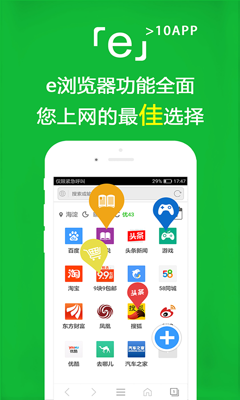 国产黄金圣水SM视频下载 下载截图