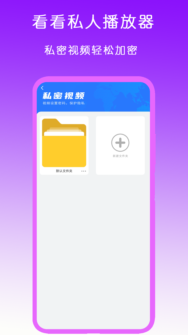现代家奴文以笔明心吧凌谦涵截图
