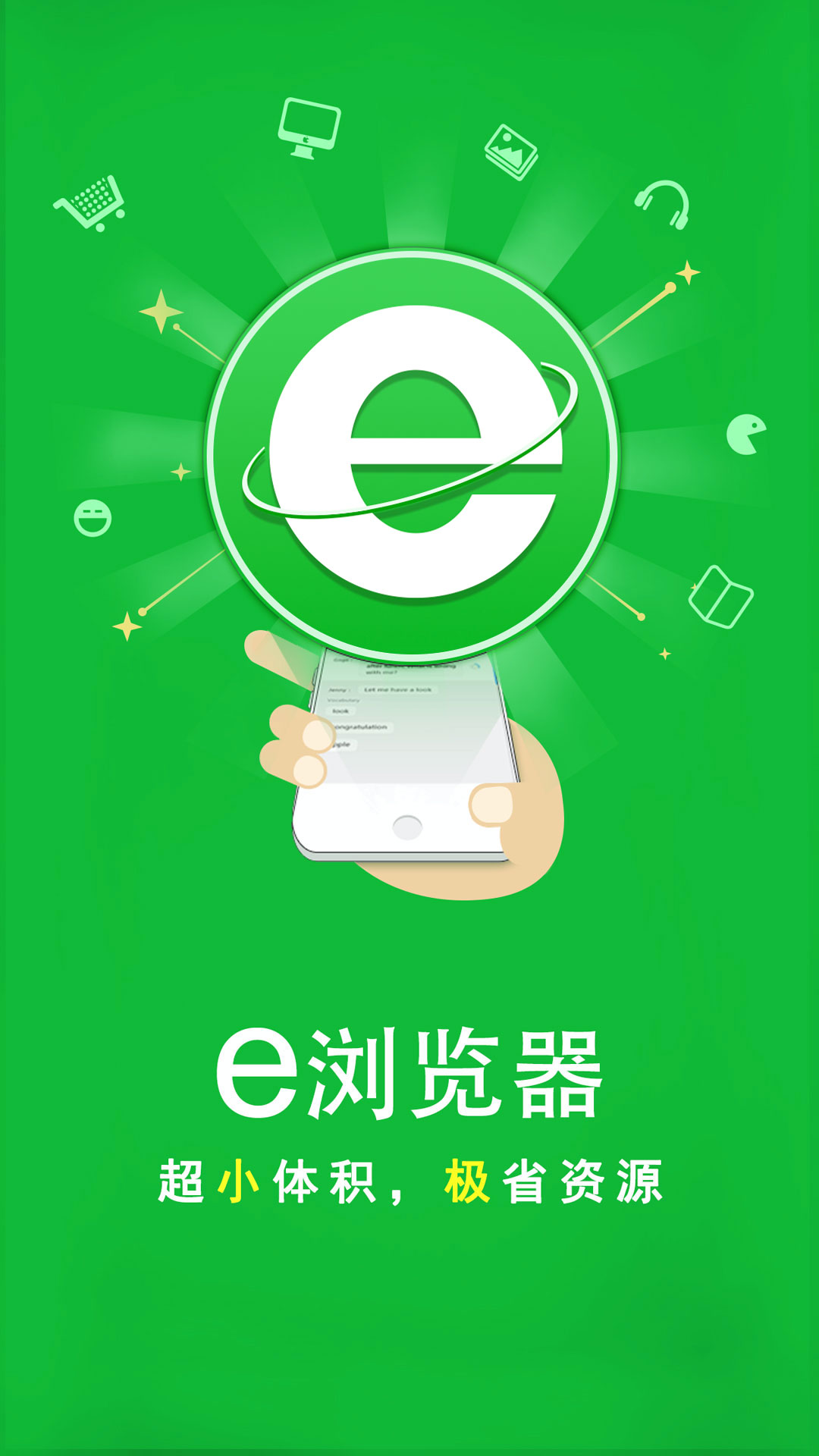 日本黑暗料理图片截图