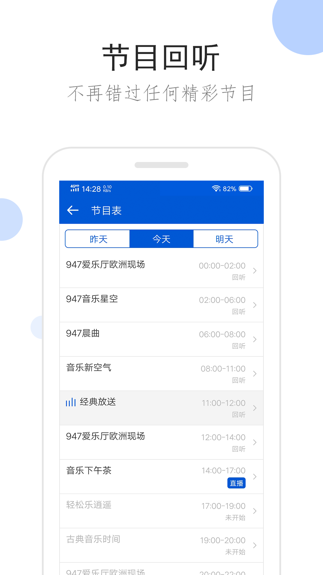 sm之家视频截图