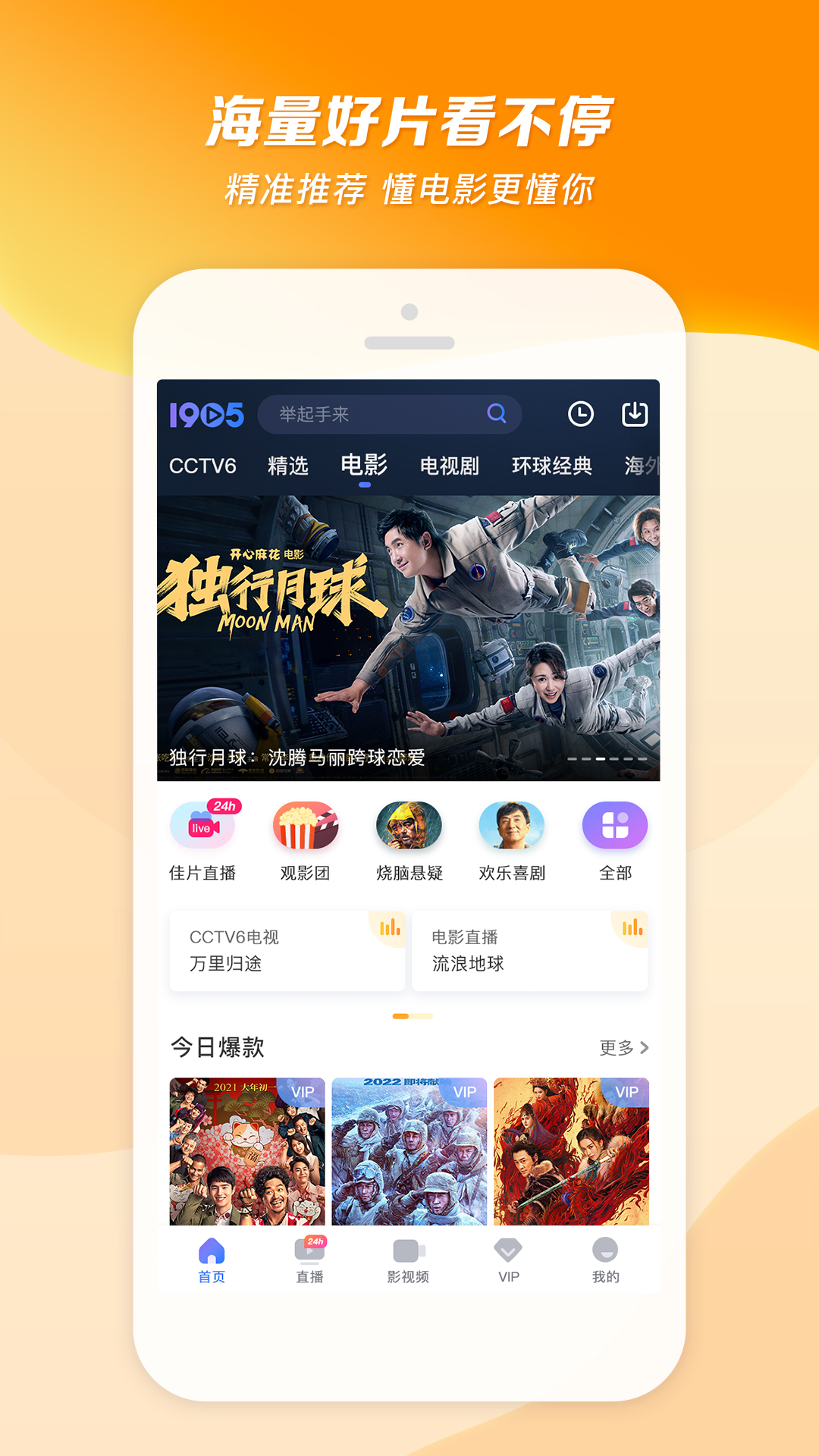 哪位大神知道天津苏微女主的联系方式吗截图