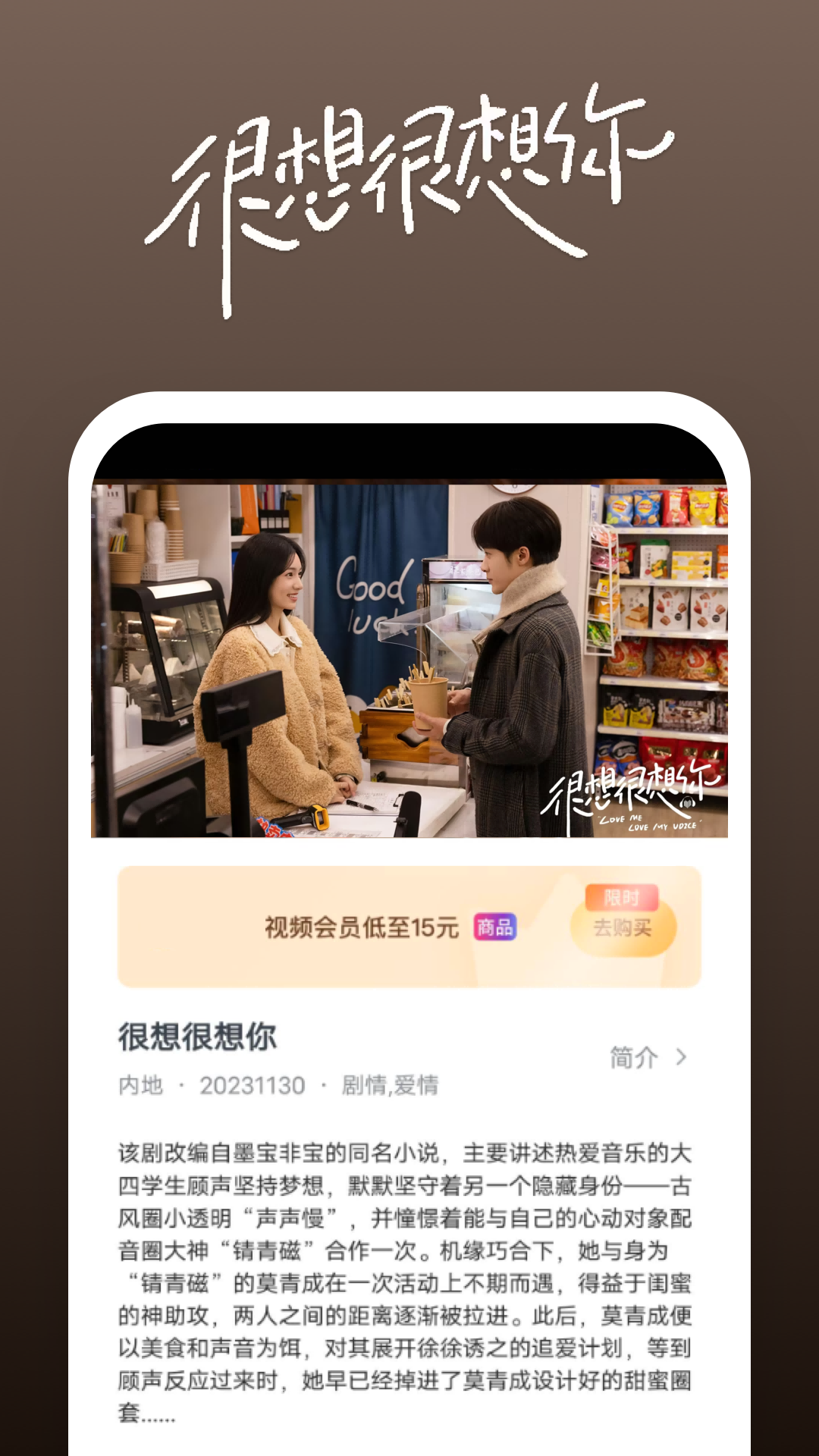 日本黑暗料理图片截图
