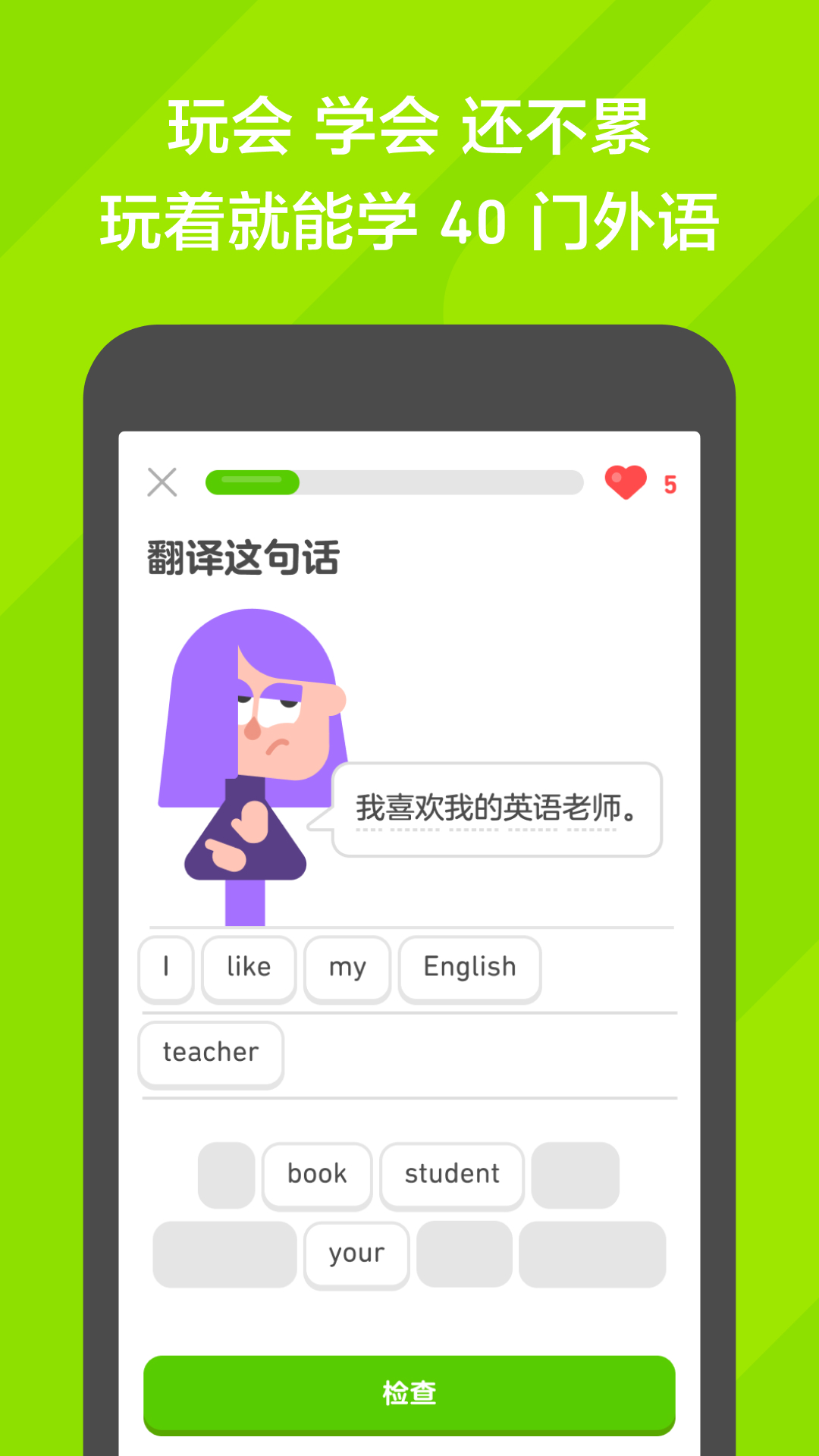 求西安雪瑶大大的联系方式截图