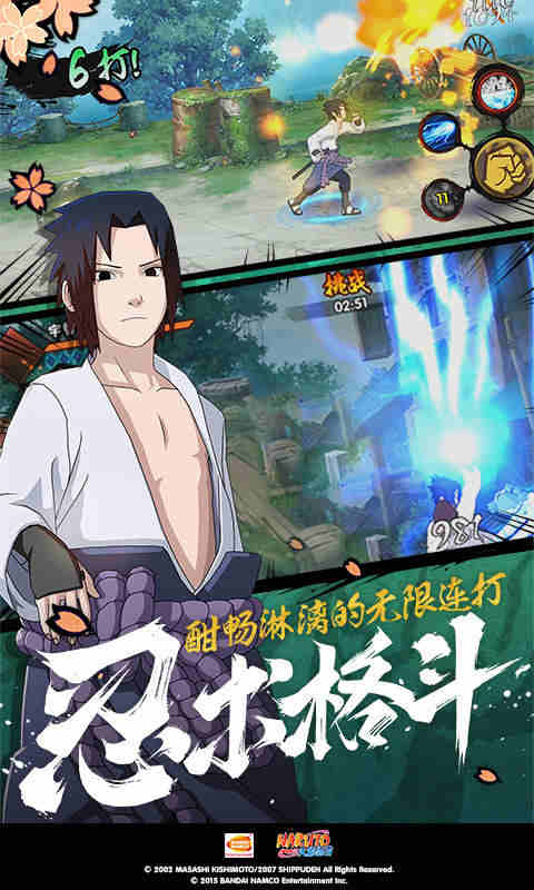 被农村狗咬了怎么办截图