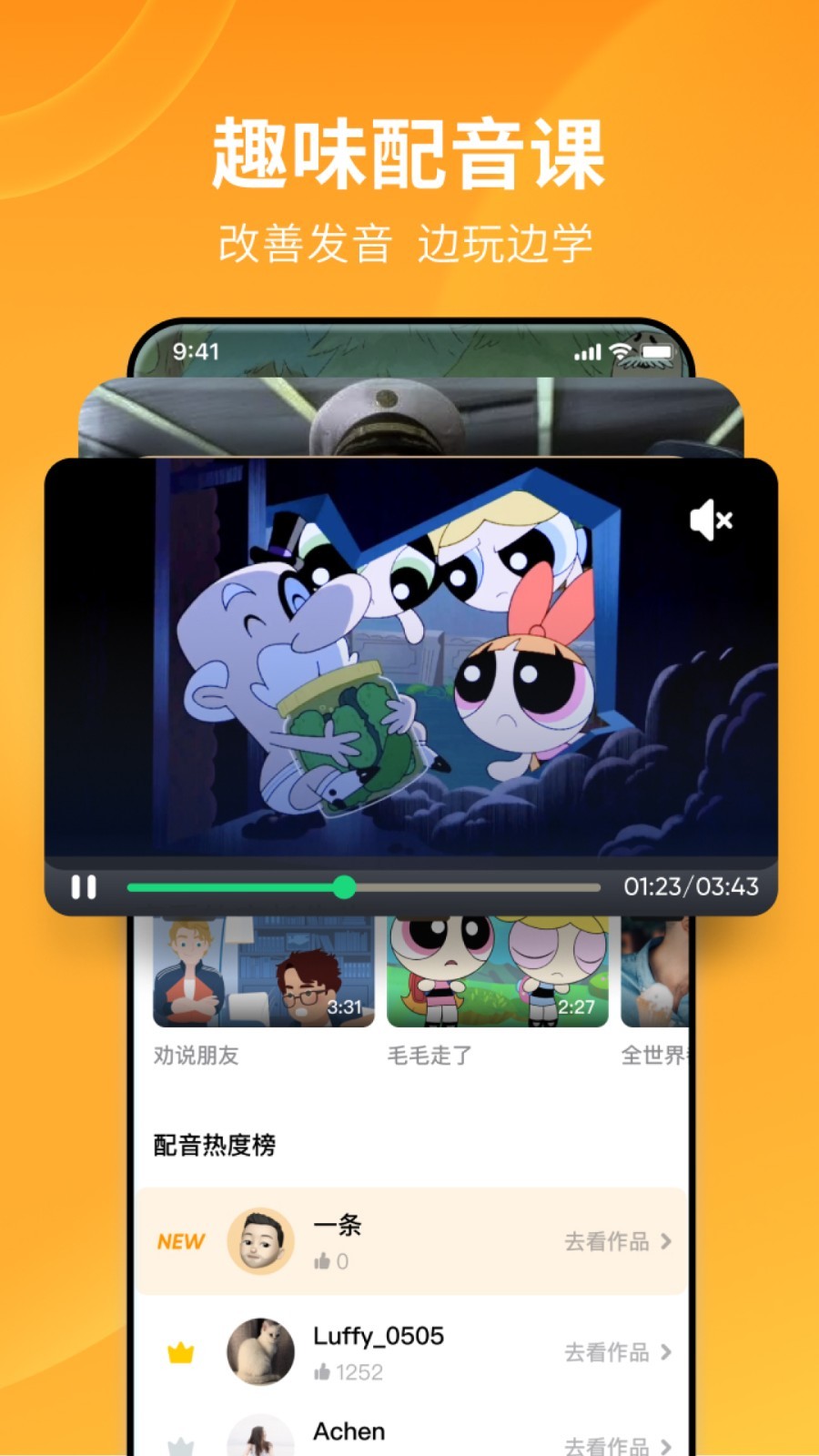 被农村狗咬了怎么办截图