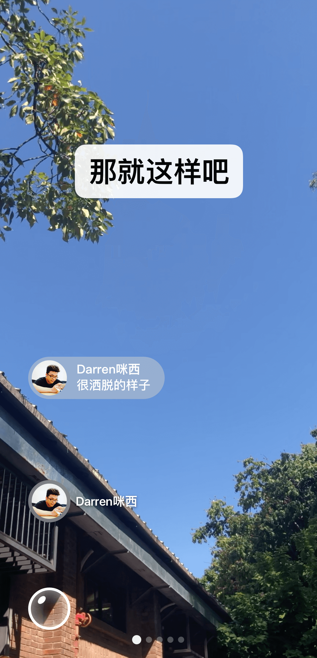 女s踩踏女m截图